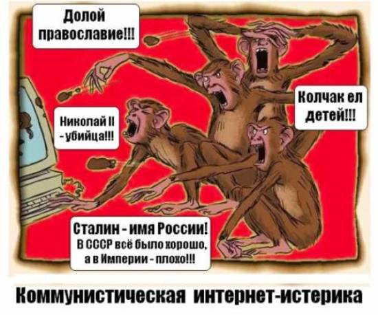 Великой Октябрьской Социалистической Революции - 99!