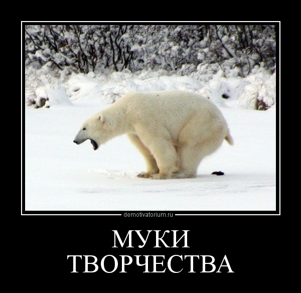 Подборка интересных и веселых картинок