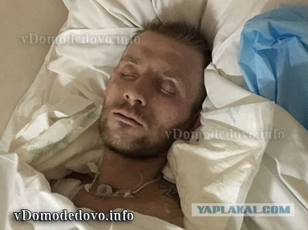 Срочно! ПРОПАЛ ЧЕЛОВЕК!