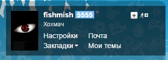 Подборка интересных и веселых картинок