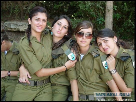 Еврейские девчонки