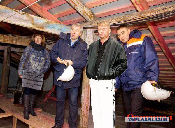 Неотразимый министр