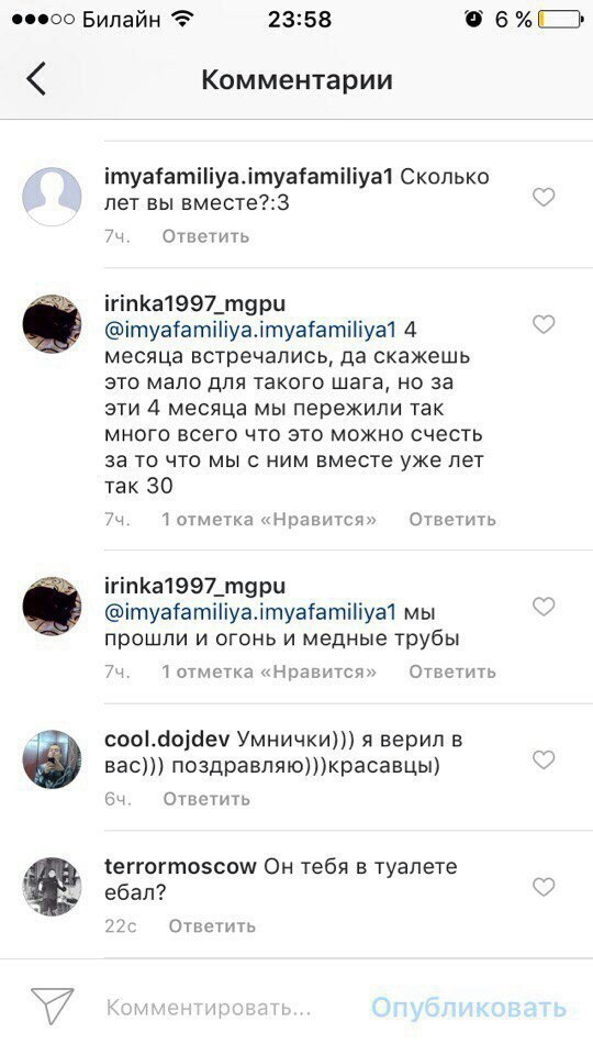 Картинки смешные и не очень