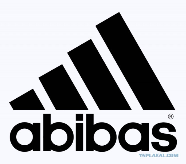 Adidas знает своих покупателей