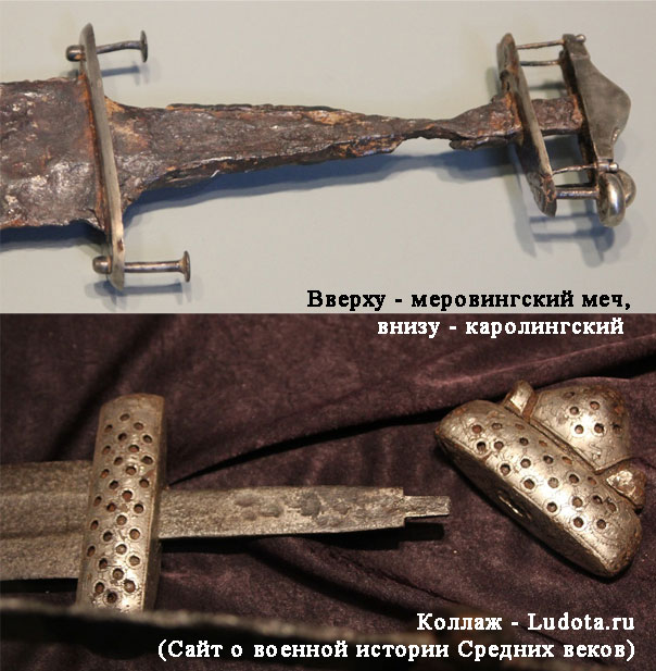 История меча