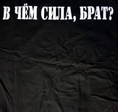 Почему медведевские благотворительные фонды НЕ занимаются благотворительностью?