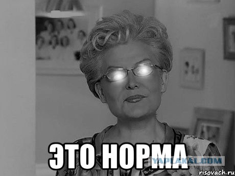 Дочь Мадонны не бреет подмышки и ходит с "кустами"
