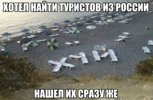 Бредятина и адский расколбас к выходным