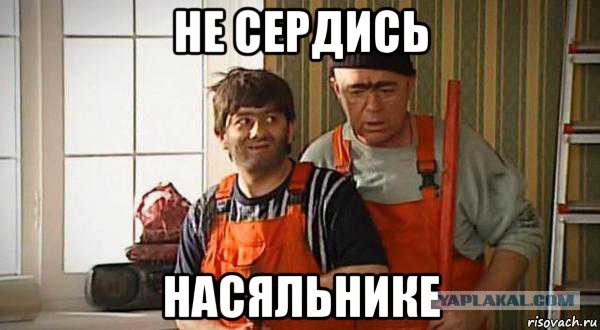 Южнокорейский спасатель пинком предотвратил самоубийство девушки