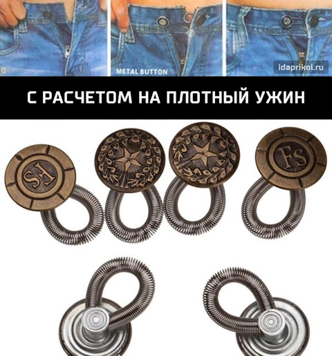 Картинки для поднятия настроения