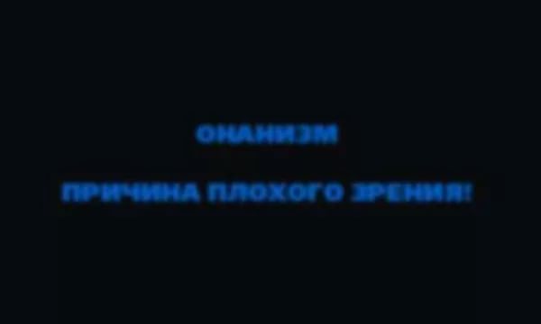 Подборка смешных комментариев из сети