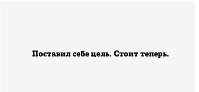 Подборка интересных и веселых картинок