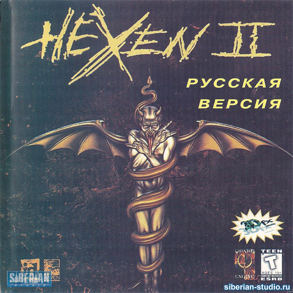 Самые первые не забываются или кто во что начинал играть?