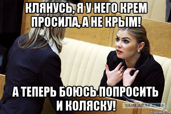 Футбольный клуб. РФПЛ,КР, ЛЧ, ЛЕ 2017-2018