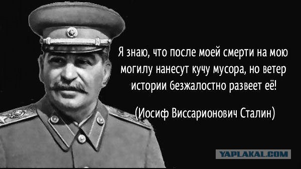 «Как человек, рожденный в 1937 году, я хочу предупредить»