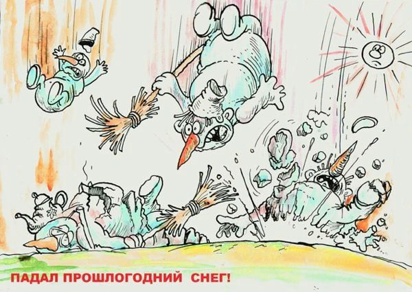 Как меня мама отучила снег есть