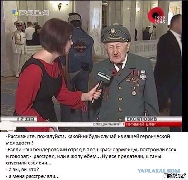 Кто виноват в войне на Донбассе? Опросы в городах Украины