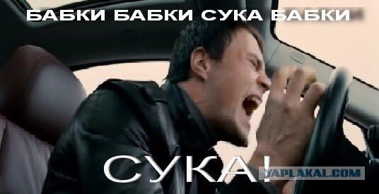 Любви все возрасты покорны