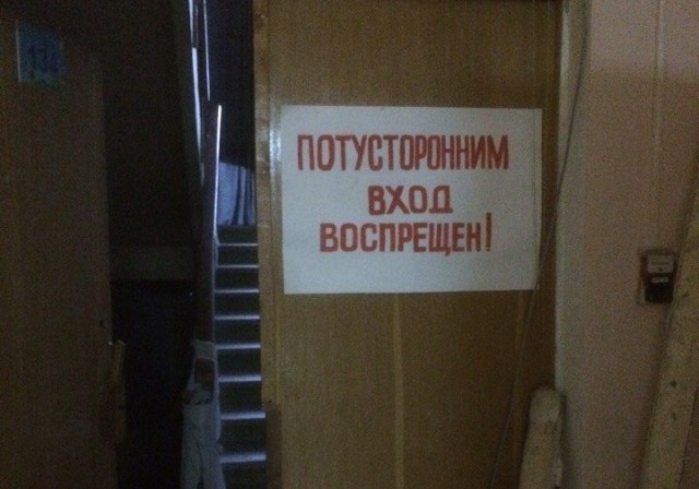 Наркоманских анекдотов с картинками