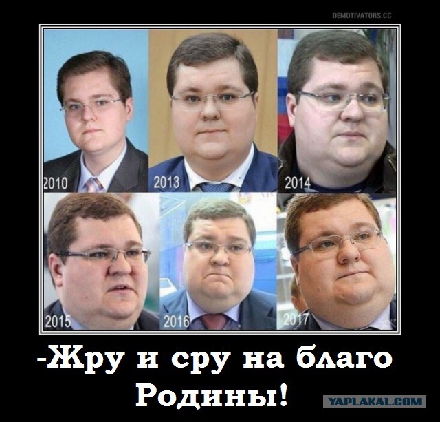 Игорь Чайка: «Санкции мне побоку»