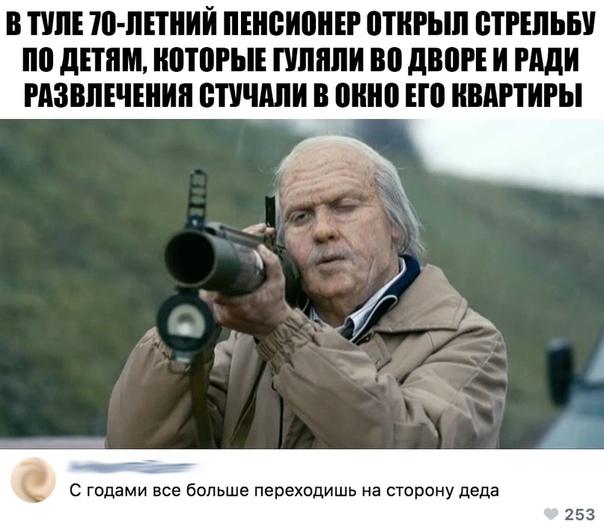25 картинок в эту чёрную пятницу