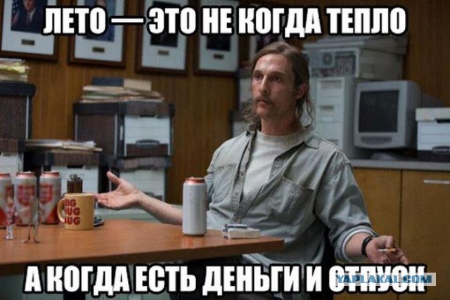 Экономика США выросла на 4,1%