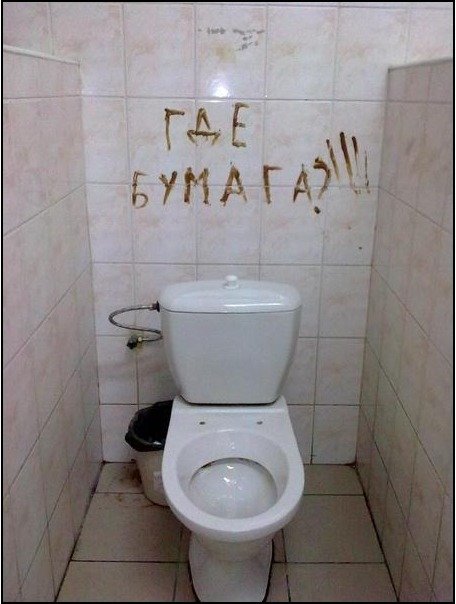 Чиркаши на трусах — как их избежать?