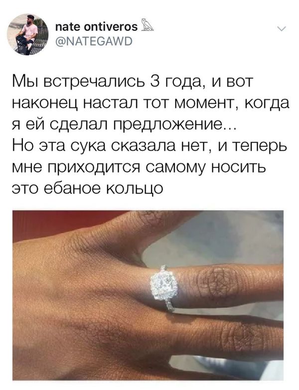 Специфический юмор
