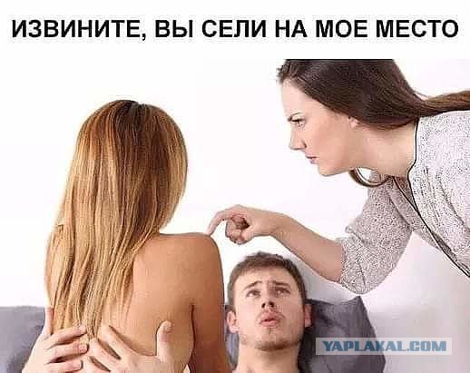 Жена капитана московского Спартка Дениса Глушакова застала его в бане с проституткой