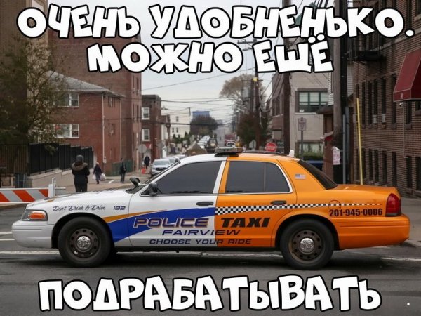 Нестандартный юмор