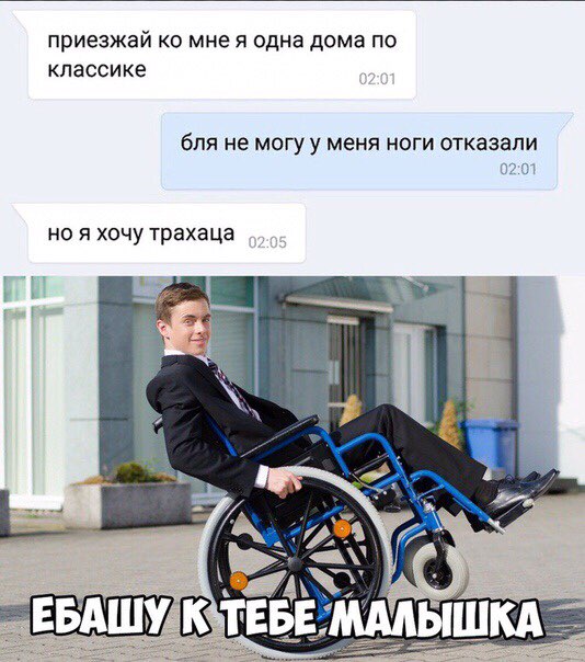 Тёмные силы выходят на свободу!