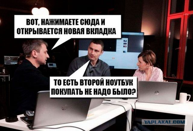 Журнал "Деградант" FALLOUT 16+