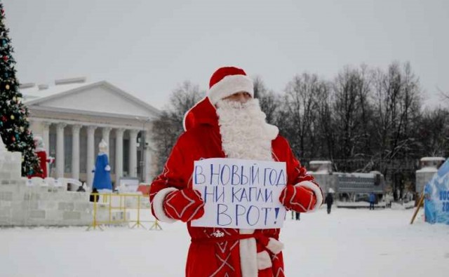 Диалоги с иностранцами о новогодних русских традициях