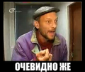 Почему РФ постоянно продаёт природные ресурсы, ничего не производя самостоятельно?