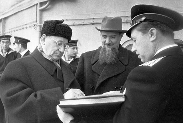 1950-е годы. Советский Союз