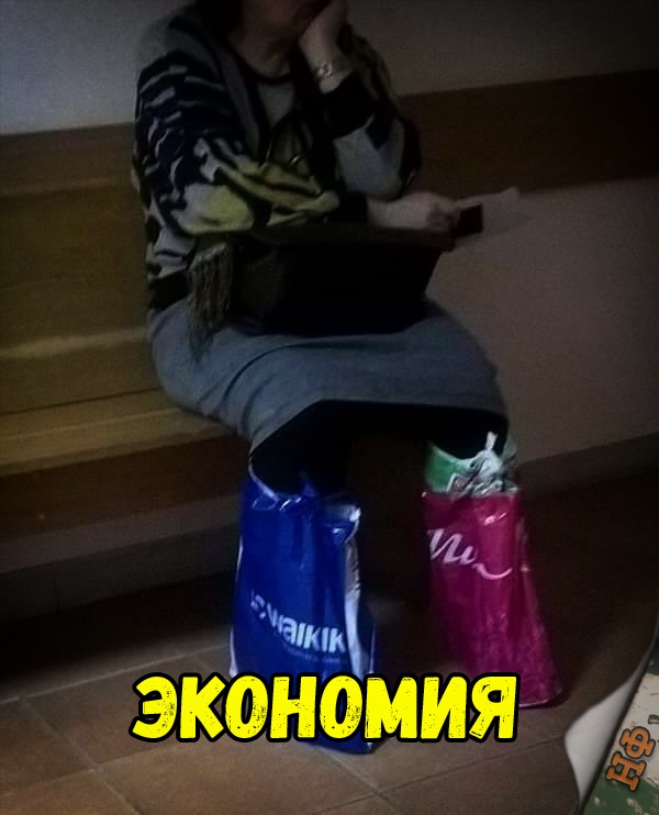 Нестандартный юмор