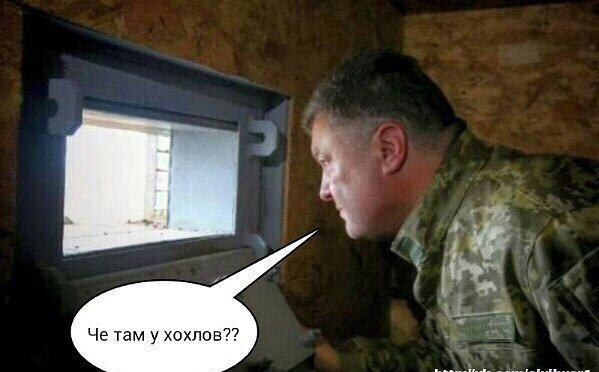 На Украине начались президентские выборы