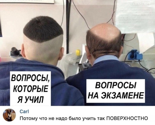 Чуток картинок 20.06.19