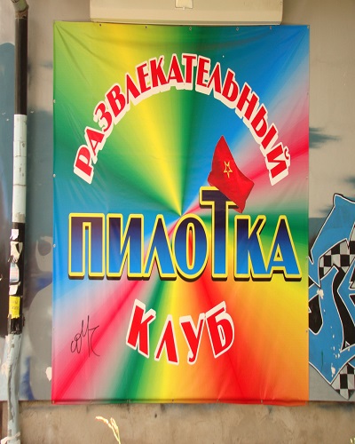 Картинки для улыбнуться