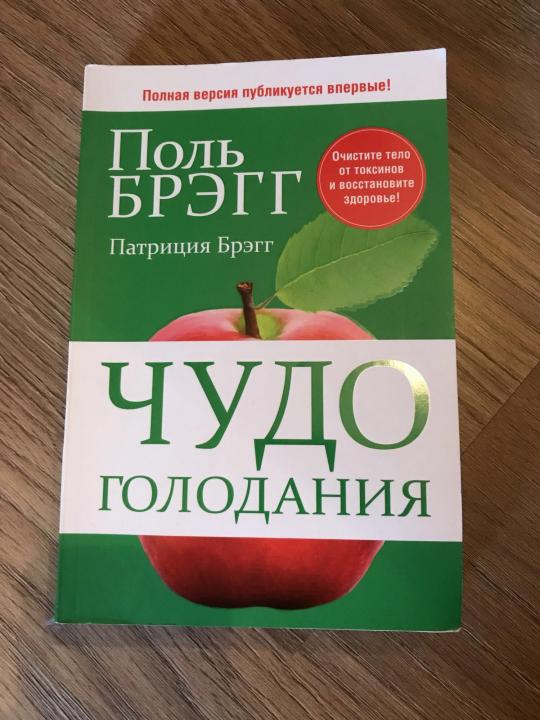 А как вы умеете экономить?