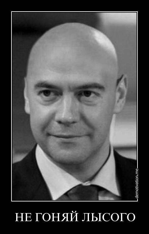 Снесло чердак