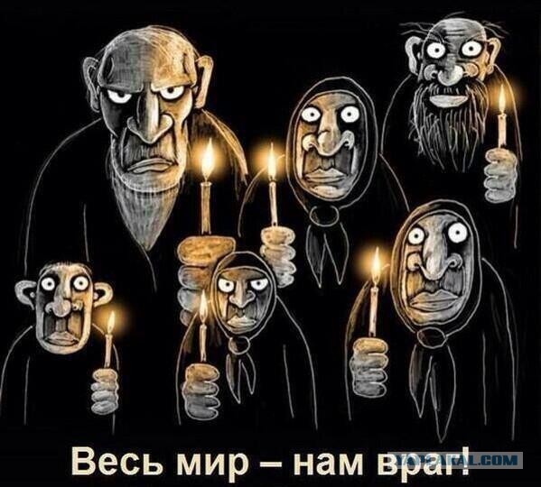 Ну, у кого там руки чешутся?
