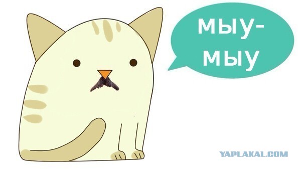 Жена засунула мужу в попу игрушеченое полено своего сына... Оно  застряло полностью... и не выходило... Пришлось вызвать 03...