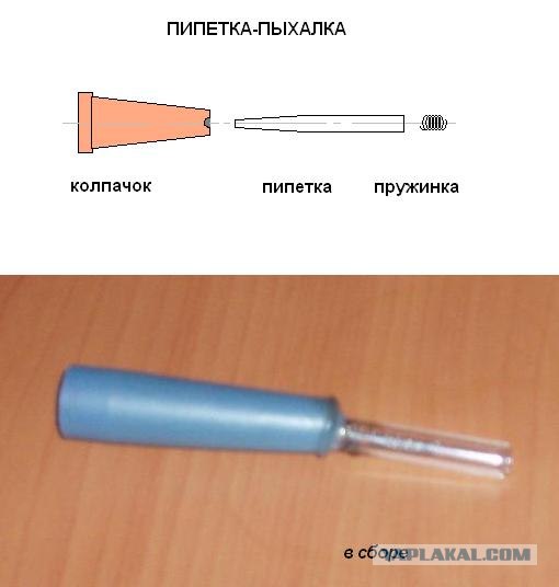 Порожняк