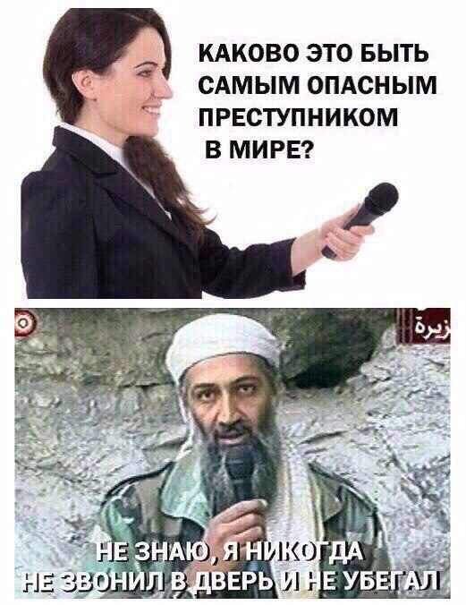 Бытие и сознание