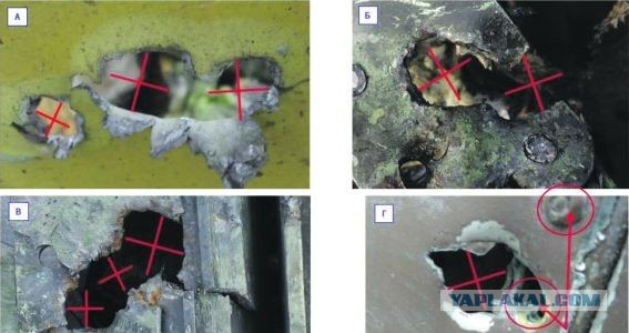 Нидерландские прокуроры заявили о свидетеле атаки ракетой по MH17