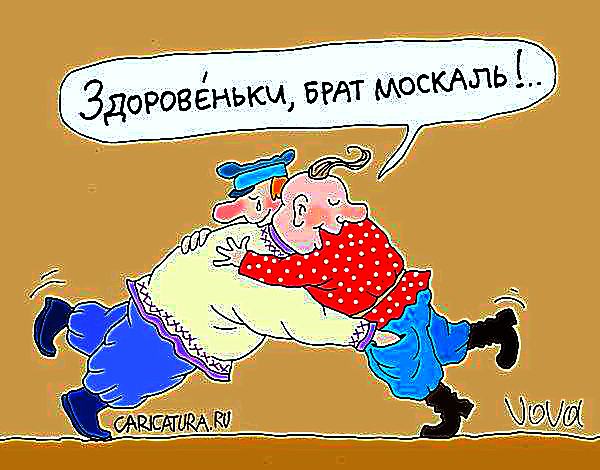 Многие женщины стали пытаться вернуть своих бывших, от которых сами же и уходили