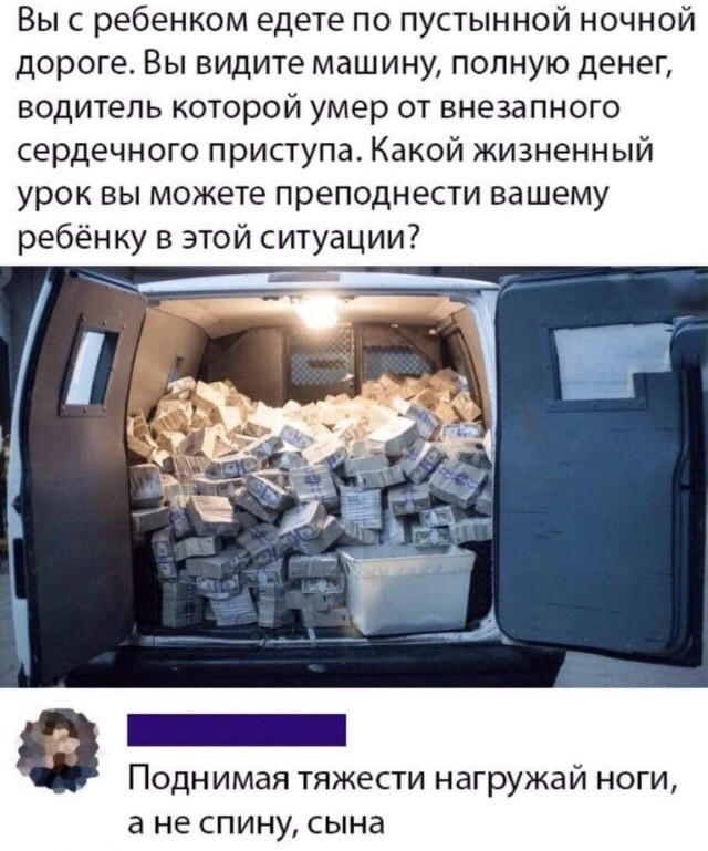 Немного картинок для настроения 31.03.20