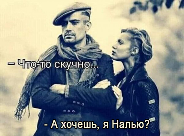 Бредзона 02.05.20