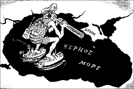 Графика военных лет 1941-1945 (+ 1945-1982)